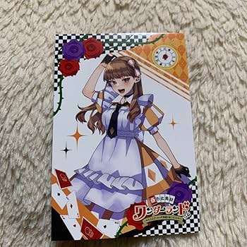 Amazon.co.jp: からぴち カラフルピーチ トレカ ワンダーランド